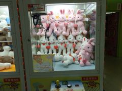 -小象猛犸(炫地购物中心店)