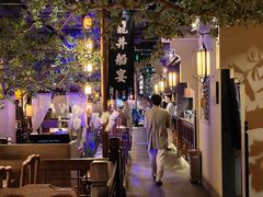 大堂-绿茶餐厅(领展购物广场·中关村店)