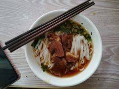 -肆姐面粉馆(坡子街店)