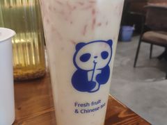 -茶百道(广都店)
