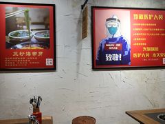 -渝大龙重庆火锅(温泉月亮湾店)