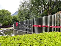 -闻泰花园酒店