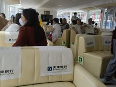 -海河游船-永乐码头(大悲院)