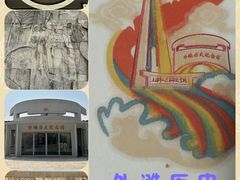 -上海市外滩历史纪念馆