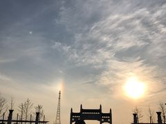 -红海滩国家风景廊道