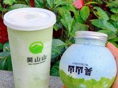 -吴山山·椰子酸奶(天河南店)