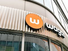 -Wagas沃歌斯(大学路店)