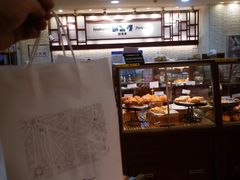 -都恩客(高岛屋百货店)