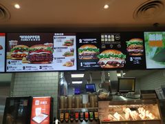 -汉堡王(珠海机场出发层B区店)