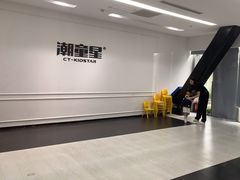 -潮童星少儿形体模特童模培训(上城校区)