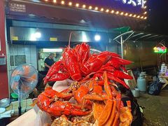 -聂师傅油焖大虾
