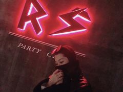 -CASTLE 古堡酒吧