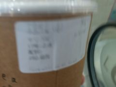 -风吟仟茶(友阿店)