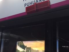 -蒲黄榆(地铁站)