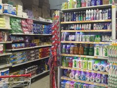 -Wellcome(庄士敦道店)