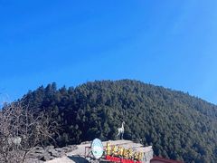 -普达措国家公园
