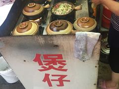 -潮香兴煲仔饭(莲花路店)