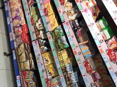 -世纪联华超市(凤起店)
