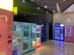 -北京英嘉国际影城(金源CINITY店)