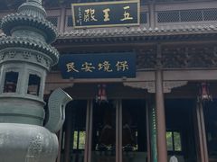 -钱王祠