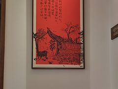 -衡地道·三菜一汤(水岸新城店)