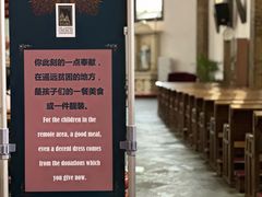 -王府井天主教堂