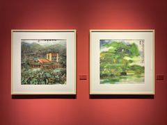 -南京书画院金陵美术馆