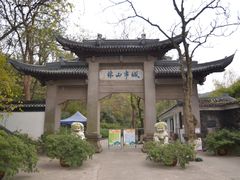-南山风景名胜区