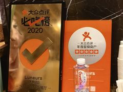 -LUNEURS月乐诗·法式冰淇淋(环贸店)