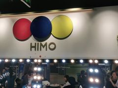 -海马体照相馆(北京大族广场店)