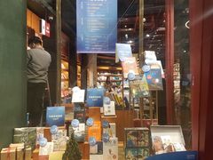 -西西弗书店&矢量咖啡(凯德晶萃广场店)