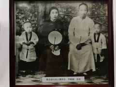 -蔡元培故居