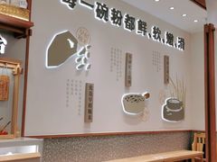 -小满手工粉(北京来福士店)
