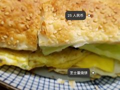 -桃园眷村(万象天地店)