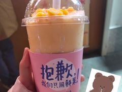 -果呀呀(国金街店)