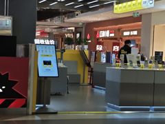 -爱回收·手机维修回收(上海森兰花园城店)