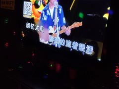 -牧歌KTV(广济南路店)