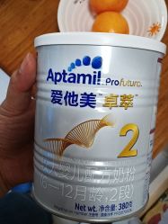 -孩子王童乐园(天津远洋乐堤港店)