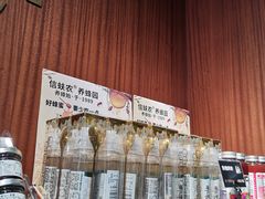 -丁香西饼屋(桂林路店)