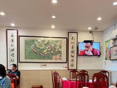 大堂-胜记菜馆(文明路)