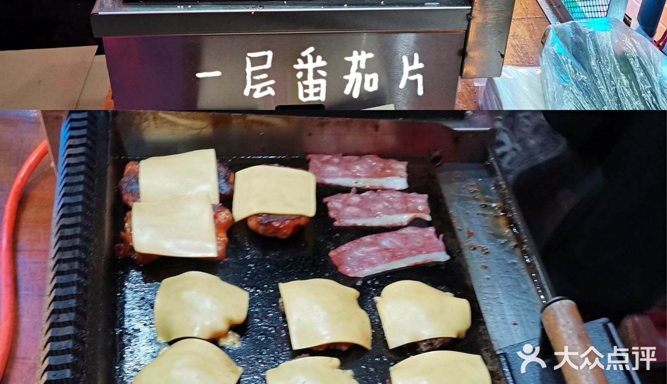 我也就等了四个小时😭