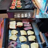 我也就等了四个小时😭