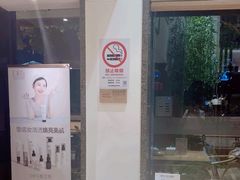 -麦子MaiMassage(打浦桥店)