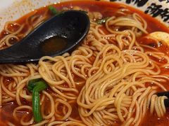 -和府捞面(东直门银座店)