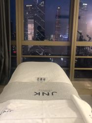 -JNK皮肤管理中心