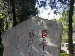 -南阳卧龙岗武侯祠