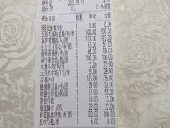 -顺德佬酒楼(愉龙店)