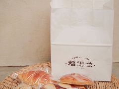 -稻田秋(怡美广场店)