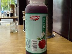 -兰家牛肉粉(明湖路总店)