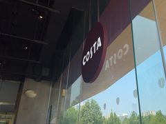 -COSTA COFFEE(金长安大厦店)